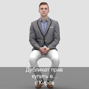 Получить документы в г. Киров (Дубликат прав купить в Кирове) - инструктор Игорь 2